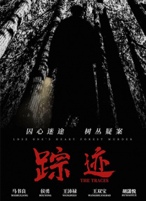 亚洲国产精品电影